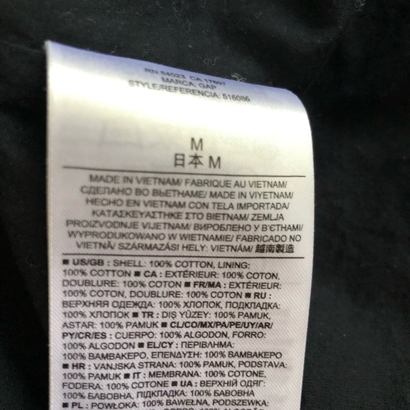 Gap dark blue striped skirt - Picture 4 of 4